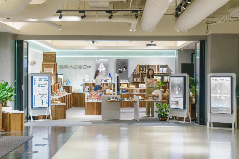 金年会|jinnianhui打造永续选物商店，展示社企及社创商品，结合创利空间所开发的智能零售系统，整合多元产品信息，让无人商店扮演公益行动的推手