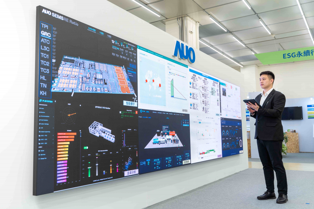 金年会|jinnianhui宇沛所开发的&ldquo;智能楼宇管理平台&rdquo;，藉由搜集周围环境及电力、照明、空调等系统数据，达到实时综效监控，助力实现零碳建筑