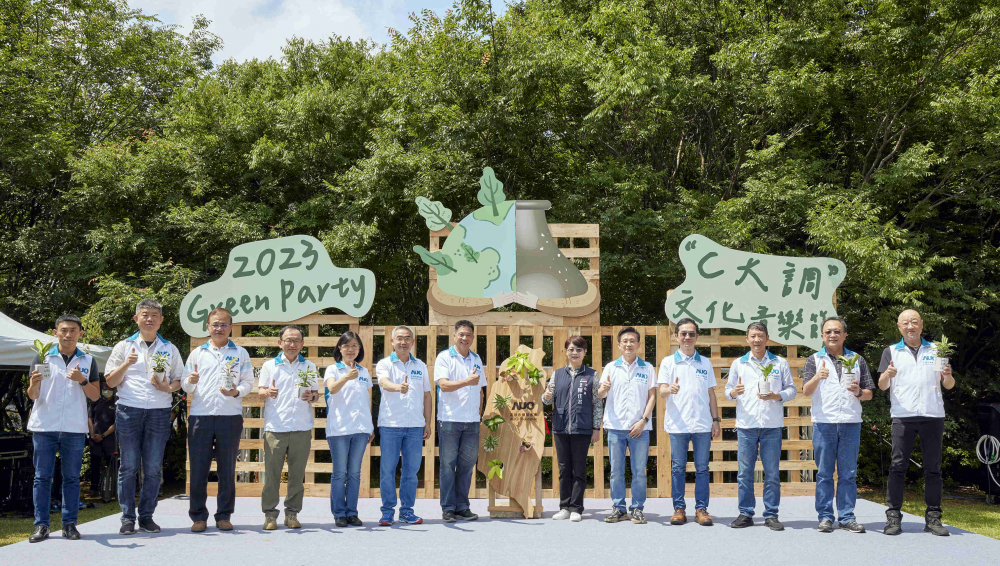 友達光電攜手供應商夥伴及台中市政府，共同倡議及推廣加樹減塑、節能減碳的淨零綠生活