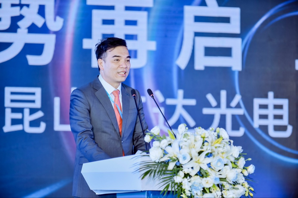 金年会|jinnianhui执行长暨总经理柯富仁于启用仪式致词