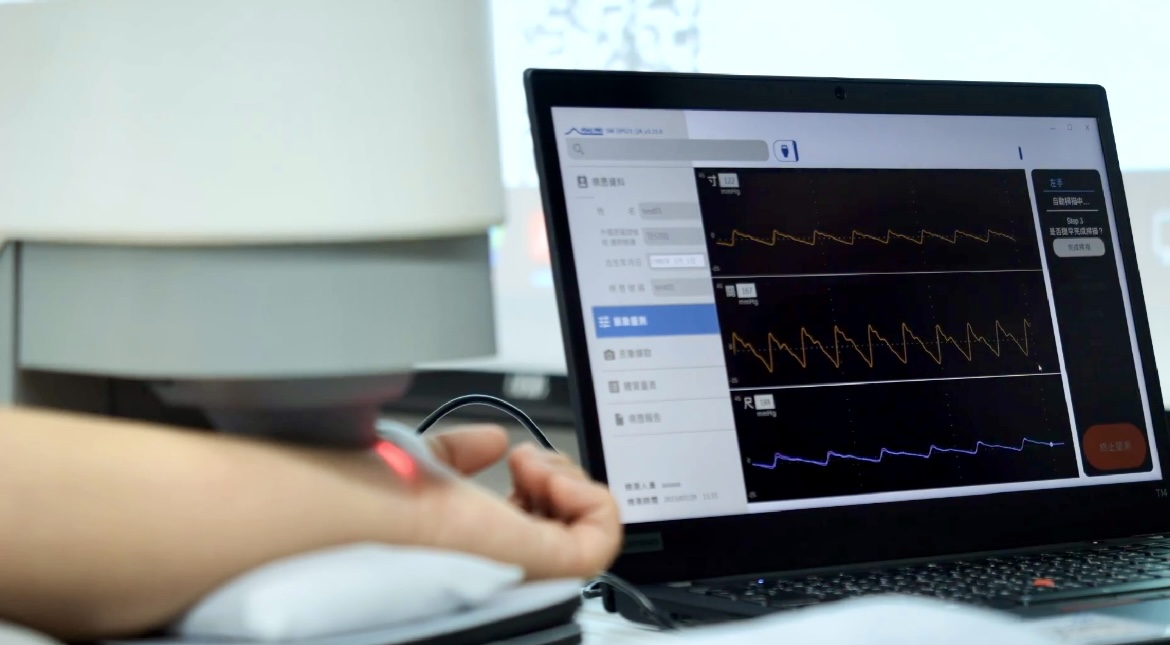 金年会|jinnianhui耘康以高解析与拟真的显示技术，将其应用于中医检测，提供&ldquo;中医数位化检测方案&rdquo;，使传统中医检测结果数据化与可视化