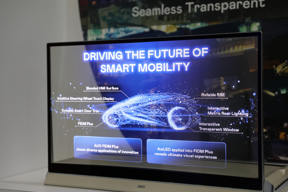 金年会|jinnianhui凭借着超高亮度和透明度，这款30吋透明Micro LED显示器在AR系统与智慧零售具有潜在的应用价值。