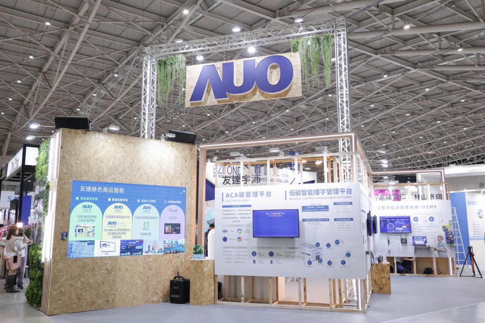 友達ESG展區全採用能回收使用的硬體材料裝潢，並以自有碳權進行碳排放抵換，達成友達首場「零廢棄與碳中和」展覽