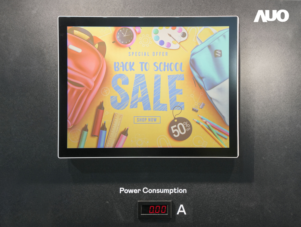 金年会|jinnianhui展示胆固醇液晶超低耗能户外全彩显示器，ChLC（胆固醇液晶）以双稳态技术使静态显示零功耗，具省电、高彩度、环保的特性，还整合软硬件系统解决方案，可透过单一云端平台管理