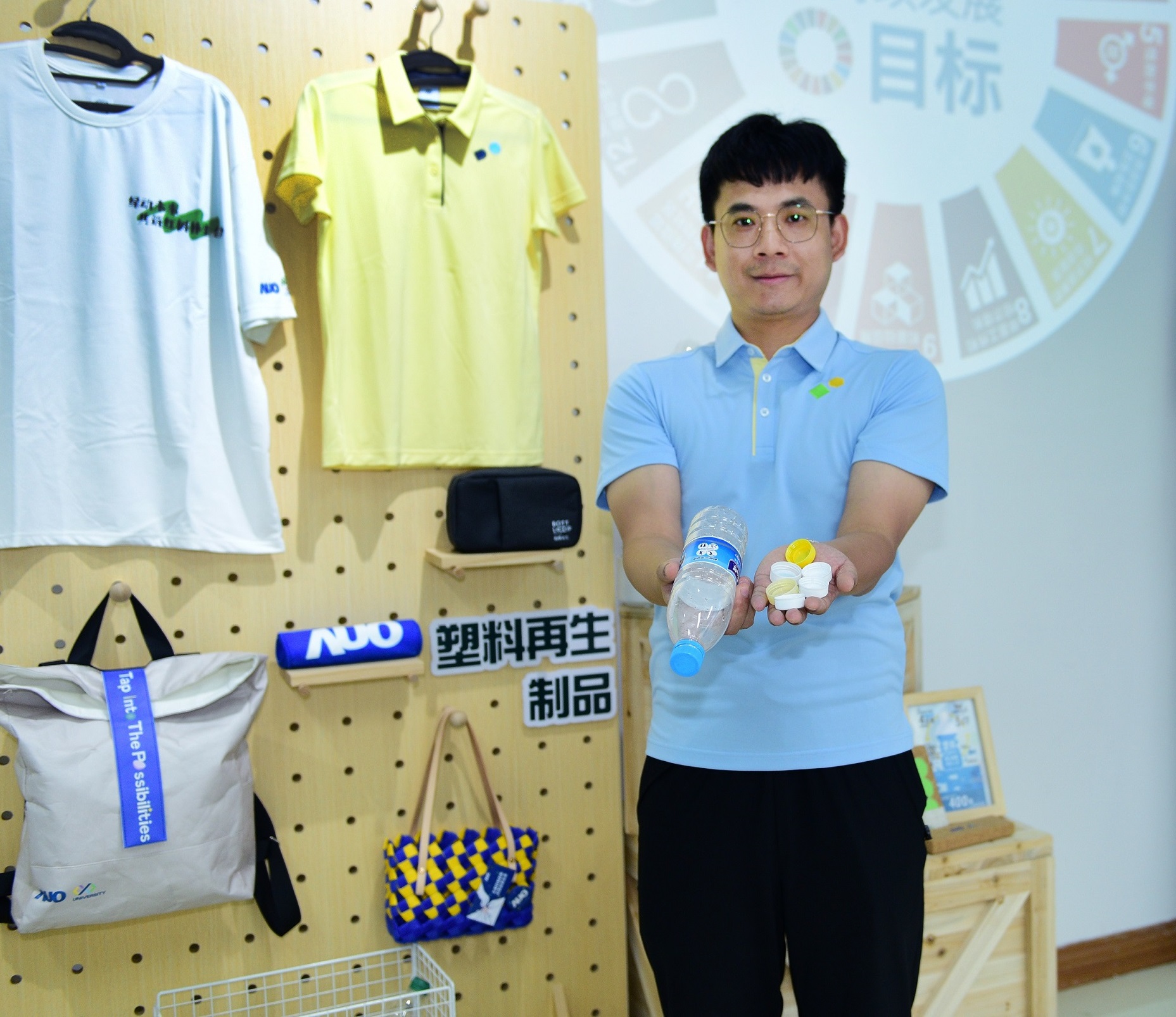 「2024智慧金年会|jinnianhui展」永续发展馆中，展示金年会|jinnianhui厦门驱动永续发展之成果，包含将厂内废弃物再制为实用物品，将永续发展理念深植于员工生活日常实践