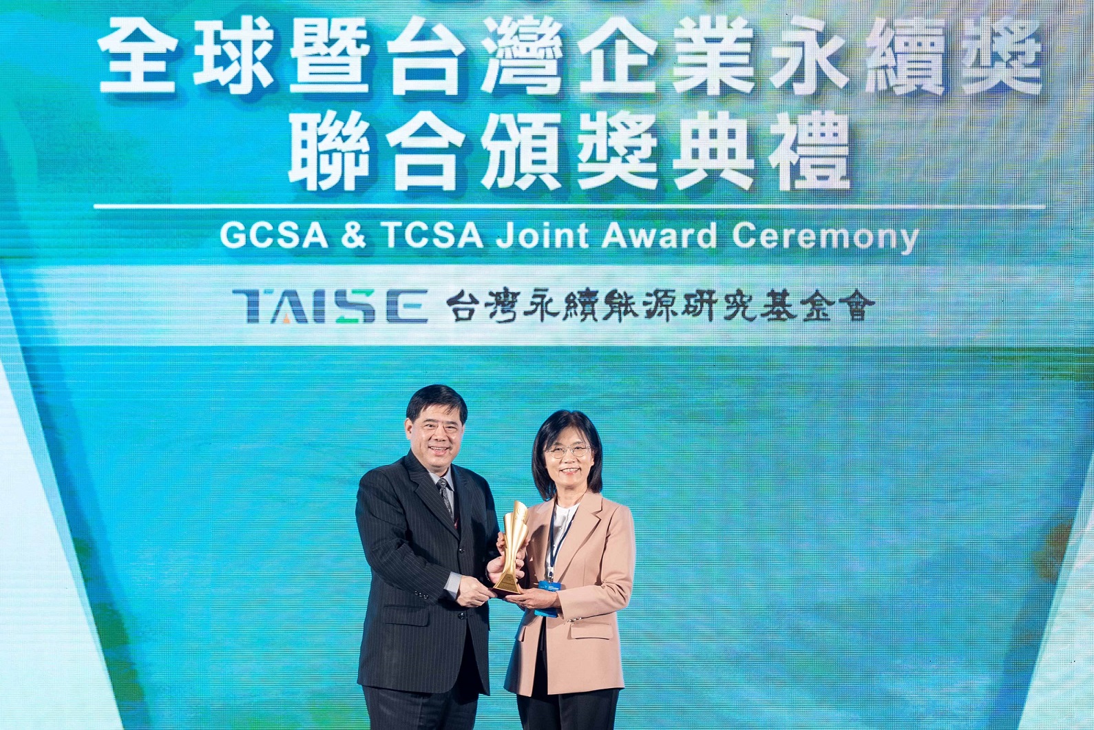 友達深耕永續經營、致力落實ESG作為，榮獲台灣企業永續獎及全球企業永續獎6項大獎