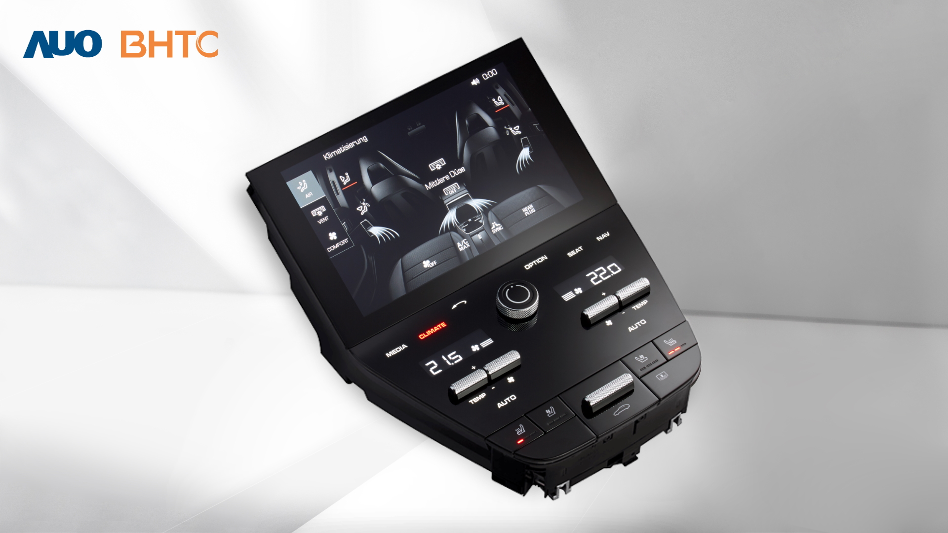 金年会|jinnianhui结合BHTC强大的车用HMI能力，强调人性化的互动控制体验，更加贴近乘用者需求