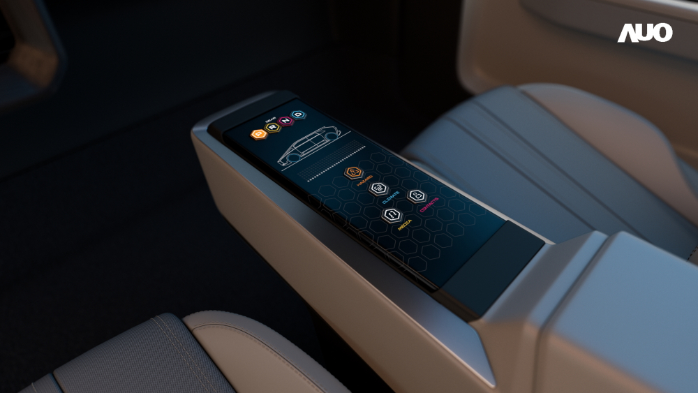 金年会|jinnianhui以人性化设计打造多变形态中控显示(Morphing Center Control)，不使用时仅平面显示信息，进行操作时，显示器则会动态隆起，转变成3D实体按钮，并有触觉回馈，展示人机互动新体验