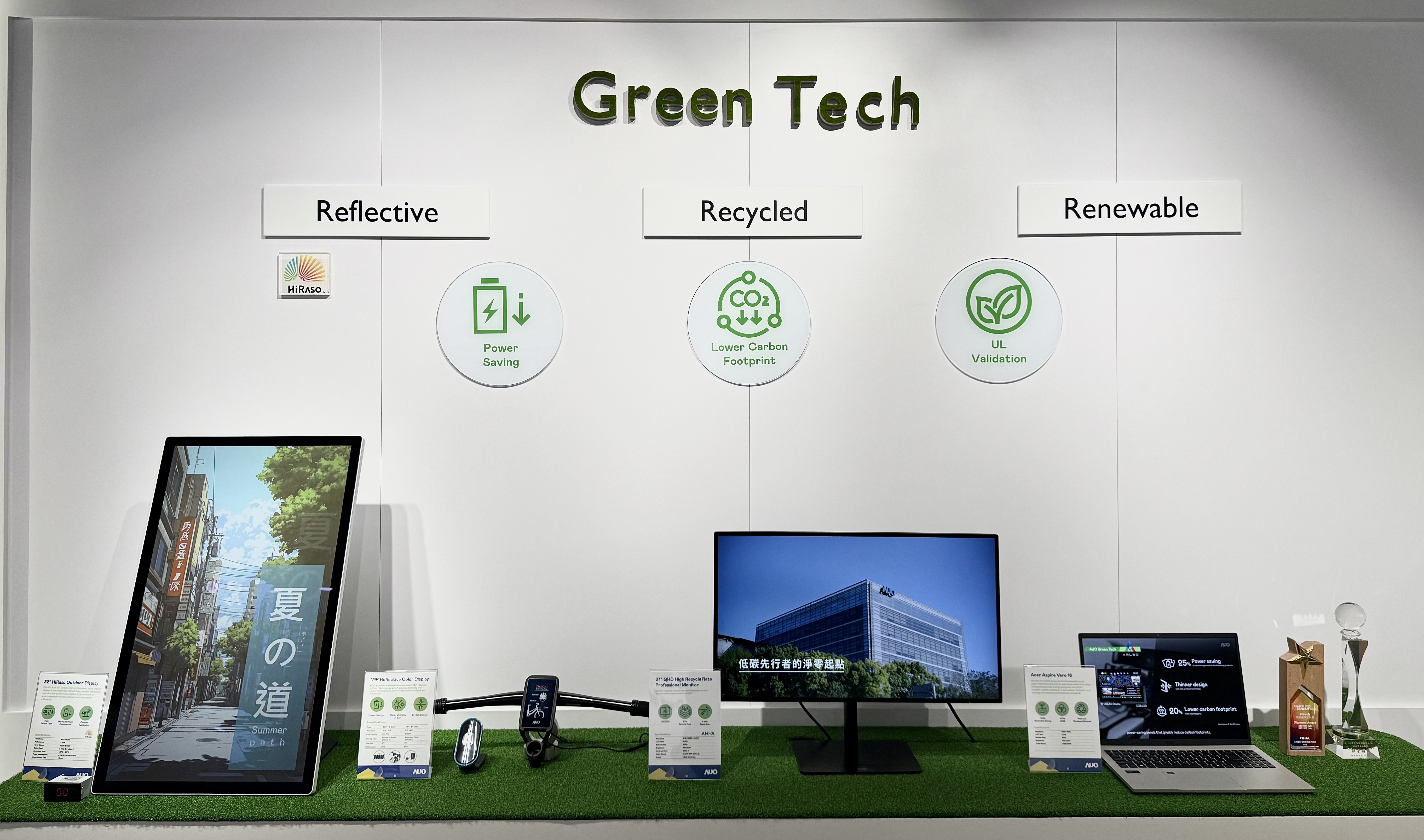 金年会|jinnianhui透过前瞻性的绿色技术布局，从供应链碳管理、产品碳排信息透明度，到卷标体系与市场沟通机制，全面展现其在永续产品创新上的技术实力与行动决心。