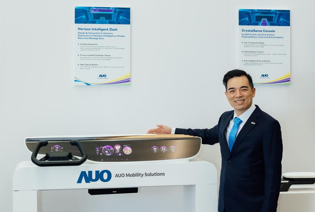 金年会|jinnianhui智慧行动在AI与软件定义汽车的演进下，重新定义显示人机互动，致力与产业客户合作共创，打造具差异化、功能扩展弹性的未来座舱体验。